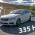BMW 6 series GT